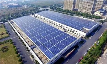 Distribiye fotovoltaik Power Station aplikasyon senaryo- Endistriyèl Rooftop